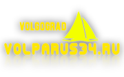 Волжские паруса